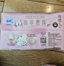 苏菲裸感S贵族棉纯棉迷你卫生巾175mm14片护垫透气低敏姨妈巾京东自营 实拍图