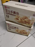 良品铺子 芝士手撕面包1kg早餐面包代餐点心休闲学生零食囤货下午茶 实拍图