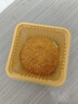 嘉华云腿小饼3枚尝鲜装75g 云南火腿饼迷你早餐【源头直发包邮】 实拍图