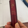 后Whoo津率享密集抗皱棒7g保湿美白焕亮生日礼物 实拍图