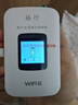 格行随身wifi6官方正品三网通用车载便携式无线网卡cpe路由器WiFi免插卡移动随身wifi无线流量2026新款 GX002京仓速发【4000毫安WiFi6】送流量 实拍图