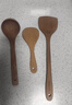 美厨（MAXCOOK）木炒铲锅铲木汤勺木饭勺锅铲 木铲 不粘锅铲 铲勺三件套MCCU647 实拍图