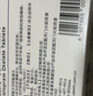 [百适可] 草酸艾司西酞普兰片 5mg*21片/盒 实拍图