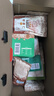 三只松鼠纯坚果礼盒2000g 零食礼包松子开心果送礼长辈企业团购 实拍图
