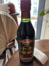 保宁醋 十年窖酿6度480ml 【0添加】粮食酿造食醋手工醋凉拌调味蘸料 实拍图