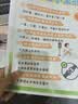 佳能（Canon）G3811/G3836墨仓式原装连供打印机复印扫描家用办公手机无线一体机小型彩色喷墨A4 G3811【手机电脑无线连接+打印复印扫描】 主机+原装墨水一套+原装黑色墨水一瓶+大礼包 实拍图