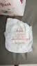 好奇（Huggies）铂金装小桃裤成长裤XXXL26片*4包(17kg以上)【透爽散热】 实拍图