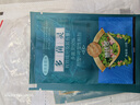 德沃多多菌灵杀菌剂花卉多肉植物白粉病通用花药百菌淸除菌剂病害 实拍图