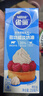 雀巢（Nestle）烘焙原料淡奶油常温存储易打发蛋糕淡奶油250ml*3 实拍图
