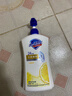 舒肤佳健康净护沐浴露 柠檬香1kg 长效清爽 沐浴乳液 新旧包装随机 实拍图