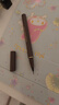橘朵（Judydoll）眼线笔极细眼线液笔防水防汗送女友礼物适合棕发06黑茶灰 实拍图