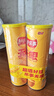 乐事（Lay's）无限薯片 醇香原味 104克*2罐 208克 休闲零食 膨化食品 实拍图