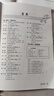 名森（Minsine）40英寸/原木哑光旅行吉他初学者入门民谣吉他乐器男女生通用吉它 实拍图