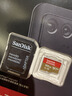 闪迪（SanDisk）512GB TF(MicroSD)内存卡4K极速金卡 A2 V30 U3 兼容大疆Pocket 4/Action 6运动相机 无人机存储卡 实拍图