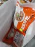 鹿有有藕粉圆子江苏盐城特产莲藕粉古法大汤圆荠菜黑芝麻馅 【大汤圆】荠菜肉300g*2袋 实拍图