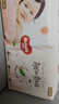 好奇（Huggies）铂金装小桃裤成长裤XL96片(12-17kg)加大号尿不湿【透爽散热】 实拍图