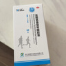 三康盐酸氨基葡萄糖胶囊 0.75g*60粒/盒氨糖 氨糖软骨素用于治疗和预防全身所有部位骨关节炎包括膝关节肩关节等 实拍图