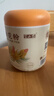 半山农 松花粉200克（配小勺） 长白山头道松花粉 可食用粉外用爽身粉 实拍图