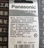 松下（Panasonic）CR2032进口纽扣电池3V适用汽车钥匙遥控器手表电脑主板电子秤小米盒子CR2032 五粒 实拍图