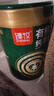 臻牧（zhenmu）有机纯羊奶粉成人学生孕妇女士儿童中老年羊奶粉营养品800g 实拍图