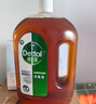 滴露（Dettol）消毒液衣物除菌液洗衣消毒水1.8L*1 衣物混洗杀菌除螨 非84酒精 实拍图