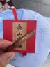 风水阁 天然雷击桃木手镯摆件原木女款手环雷击木老料泰山直发送情侣礼物 实拍图