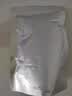 金格日记苗方清颜面膜粉蓝色软膜痘痘保湿粉刺清洁凉冰膜针清补水薄荷粉院 500g 实拍图