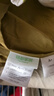 MIDO HOUSE铭都四件套纯棉床上用品100%全棉床单被套被罩A类纬纱100支轻奢高级感200x230cm浅茶杏 实拍图