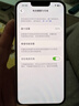 Apple 苹果 iPhone 17/16/15/14/13/12/11/X系列二手手机 规格见质检报告 苹果 iPhone 14 实拍图