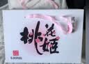东阿阿胶桃花姬阿胶糕75g*3礼盒装即食送妈妈母亲节礼物送长辈女营养品 实拍图