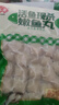 安井牛筋肉丸 400g 1包  火锅丸子 速食空气炸锅火锅麻辣烫方便菜食材 实拍图