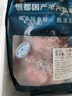 恒都 国产原切去骨羊后腿肉2斤 冷冻 国产草饲   煎炒炖煮 实拍图