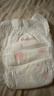 好奇（Huggies）铂金装小桃裤成长裤XXXL26片*4包(17kg以上)【透爽散热】 实拍图