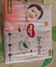 好奇（Huggies）好奇铂金装小桃裤纸尿裤M144片(6-11kg)中号尿不湿【透爽散热】 实拍图