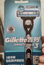 吉列锋速3经典1刀架4刀头 差旅便携 3层刀片手动 剃刮胡须刀男士实用礼物 京东自营旗舰 非吉利 实拍图