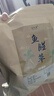弘礼堂鱼腥草500克 鱼腥草茶草干泡水凉茶 鱼腥草折耳根代茶饮中药材 实拍图