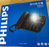 飞利浦（PHILIPS）电话机座机 固定电话 办公家用 家庭有线电话 来电显示 双接口 免电池 CORD118黑色 实拍图