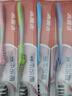 高露洁（Colgate）【牙刷金榜】牙刷软毛超洁纤柔牙刷成人独立包装5支男士女士 实拍图