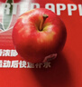京鲜生 新西兰皇后红玫瑰苹果4粒装 单果130-170g 新鲜水果 实拍图