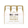 卡士（CLASSY.KISS）餐后一小时250g*3瓶双歧杆菌C-I低温酸奶风味发酵乳 实拍图