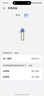 华为FreeBuds SE 3 无线蓝牙耳机超长续航42小时快速充电 流光金 实拍图