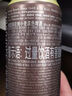 保拉纳（Paulaner）混合小麦啤酒 500ml*10瓶 黑白组合 德国进口啤酒踏春送礼 实拍图