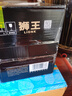 狮王精酿 燕京啤酒 16度香草世涛 330ml*12瓶 整箱装京东自营 实拍图