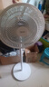 美的（Midea）【品质推荐】七叶轻音柔风电风扇/家用省电落地扇/台式电扇/广角摇头节能宿舍小型风扇 SAE35CA 实拍图