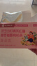 乐家遐龄南京同仁堂灵芝当归黄芪红糖姜枣桂圆枸杞女人泡水喝补气养生血茶 实拍图