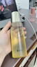 肌活（Bio-MESO）糙米水215ml2.0精华水爽肤水补水保湿控油提亮生日礼物 实拍图