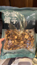 方家铺子 中华老字号 茶树菇220g 蘑菇菌菇食用菌 山珍特产 火锅煲汤材料 实拍图