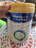 美素佳儿（Friso）皇家幼儿配方奶粉3段（1-3岁幼儿适用）800g*6罐 乳铁蛋白 实拍图