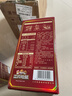 三只松鼠每日坚果1050g35袋独立包装开心果腰果休闲零食大礼包送礼盒团购 实拍图