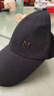 棒球帽鸭舌帽女帽子户外太阳帽遮阳休闲男士防晒加长夏季 M标深蓝色 均码 56 实拍图